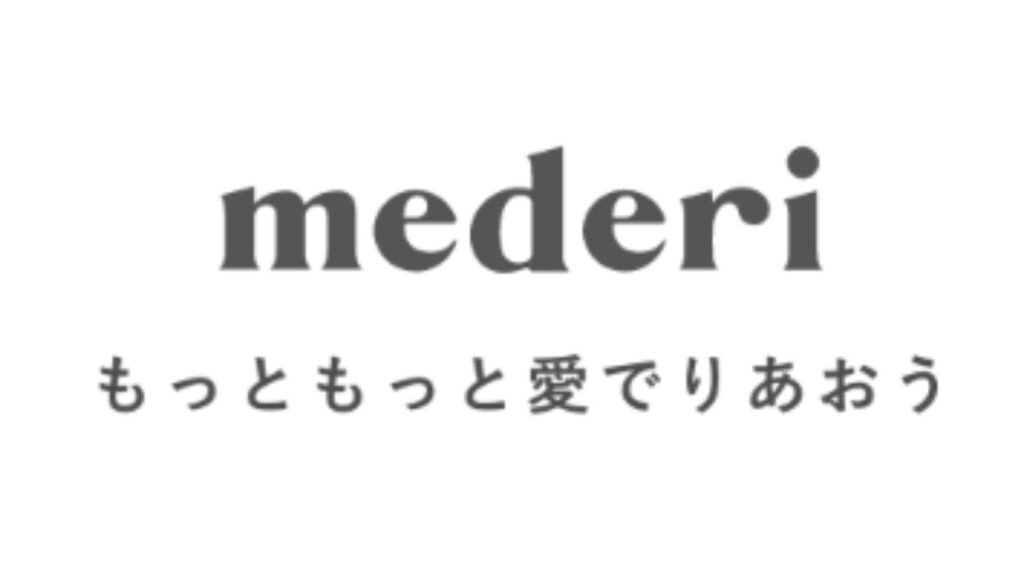 3b5504e2a4221e3c5d2345fbab851ef5 【羽村】ピル処方でおすすめの産婦人科10選！病院やクリニックをご紹介！